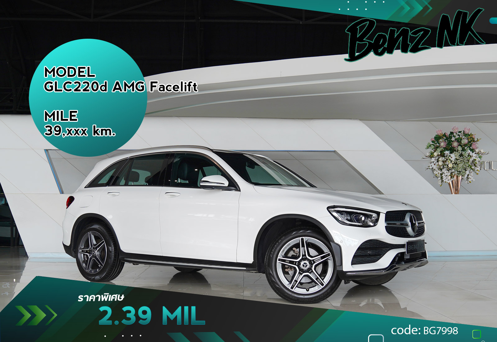 New GLC220d AMG Facelift